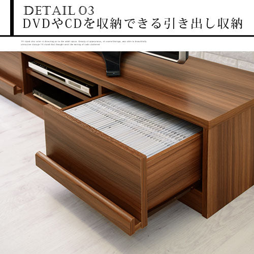 収納付きTV台