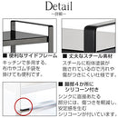 シンク上キッチン収納ラック キッチンラック シンク上キッチン収納ラック スチールラック スリム カトラリー 収納 キッチングッズ TOWER 山崎実業 山崎実業