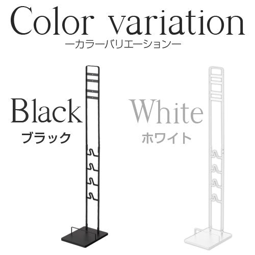 コードレスクリーナースタンド