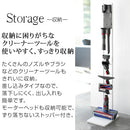 コードレスクリーナースタンド コードレスクリーナースタンド タワー コードレス ダイソン掃除機 ダイソン スタンド 掃除機スタンド 山崎実業 V6 V7 V8 V10 DC58 DC59 DC61 DC62 DC74 対応 山崎実業