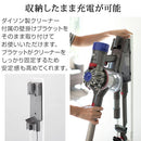 コードレスクリーナースタンド コードレスクリーナースタンド タワー コードレス ダイソン掃除機 ダイソン スタンド 掃除機スタンド 山崎実業 V6 V7 V8 V10 DC58 DC59 DC61 DC62 DC74 対応 山崎実業