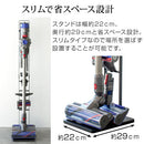 コードレスクリーナースタンド コードレスクリーナースタンド タワー コードレス ダイソン掃除機 ダイソン スタンド 掃除機スタンド 山崎実業 V6 V7 V8 V10 DC58 DC59 DC61 DC62 DC74 対応 山崎実業