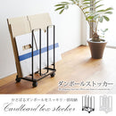 ダンボールストッカー ダンボールストッカー 隙間収納 キャスター 新聞 雑誌 段ボール収納 ダンボールタワー tower 山崎実業 山崎実業