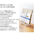 ダンボールストッカー ダンボールストッカー 隙間収納 キャスター 新聞 雑誌 段ボール収納 ダンボールタワー tower 山崎実業 山崎実業