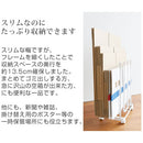 ダンボールストッカー ダンボールストッカー 隙間収納 キャスター 新聞 雑誌 段ボール収納 ダンボールタワー tower 山崎実業 山崎実業