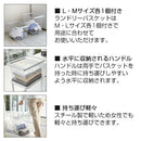 ランドリーワゴン＋バスケット TOWER 山崎実業 ランドリーワゴン バスケット ランドリー収納 スチール ランドリーラック 山崎実業