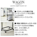 ランドリーワゴン＋バスケット TOWER 山崎実業 ランドリーワゴン バスケット ランドリー収納 スチール ランドリーラック 山崎実業