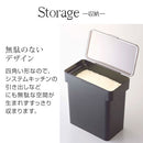 密閉袋ごと米びつ〔5kg〕 TOWER 山崎実業 米びつ 5kg 密閉 袋ごと スリム ライスストッカー システムキッチン 引き出し用 おしゃれ 山崎実業