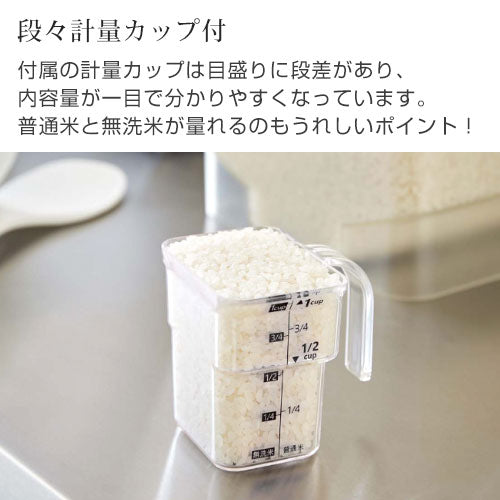 ☆ツートンカラースリムライスボックス(米びつ) 12kg 未使用品
