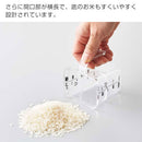 密閉袋ごと米びつ〔5kg〕 TOWER 山崎実業 米びつ 5kg 密閉 袋ごと スリム ライスストッカー システムキッチン 引き出し用 おしゃれ 山崎実業