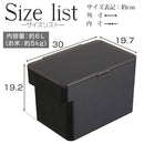 密閉シンク下米びつ〔5kg〕 TOWER 山崎実業 米びつ 5kg 密閉 シンク下 ライスストッカー システムキッチン 引き出し用 おしゃれ 山崎実業