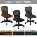 メッシュバックチェア オフィスチェア デスクチェア 学習椅子 メッシュ おしゃれ パソコンチェア ワークチェア キャスター 昇降 回転 背もたれ ハイバック ぼん家具