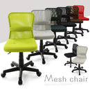 メッシュバックチェア オフィスチェア デスクチェア 学習椅子 メッシュ おしゃれ パソコンチェア ワークチェア キャスター 昇降 回転 背もたれ ハイバック ぼん家具
