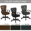 メッシュバックチェア オフィスチェア デスクチェア 学習椅子 メッシュ おしゃれ キャスター 昇降 回転 腰当て クッション 背もたれ 肘掛け ハイバック 姿勢 子供 通気性 ぼん家具