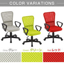 メッシュバックチェア オフィスチェア デスクチェア 学習椅子 メッシュ おしゃれ キャスター 昇降 回転 腰当て クッション 背もたれ 肘掛け ハイバック 姿勢 子供 通気性 ぼん家具