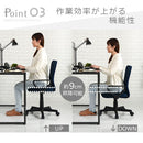 メッシュバックチェア オフィスチェア デスクチェア 学習椅子 メッシュ おしゃれ キャスター 昇降 回転 腰当て クッション 背もたれ 肘掛け ハイバック 姿勢 子供 通気性 ぼん家具