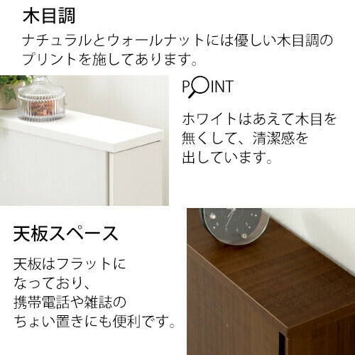 キャスター付トイレラック オリナ ぼん家具のおしゃれな キャスター付トイレラック オリナ ぼん家具のおしゃれな