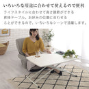 高さ調節テーブル 折りたたみテーブル 昇降式テーブル リフティングテーブル おしゃれ 机 スリム 幅85 奥行55 コンパクト 高さ調整 リビング ソファ サイド カフェ ぼん家具