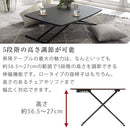 高さ調節テーブル 折りたたみテーブル 昇降式テーブル リフティングテーブル おしゃれ 机 スリム 幅85 奥行55 コンパクト 高さ調整 リビング ソファ サイド カフェ ぼん家具