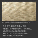 高さ調節テーブル 折りたたみテーブル 昇降式テーブル リフティングテーブル おしゃれ 机 スリム 幅85 奥行55 コンパクト 高さ調整 リビング ソファ サイド カフェ ぼん家具