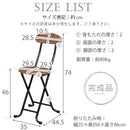 折りたたみ式チェア〔木目柄〕 オフィスチェア デスクチェア 折りたたみチェア チェア 折りたたみいす 軽量 持ち運び 折り畳み 椅子 コンパクト 作業 イス パイプ椅子 おしゃれ ぼん家具
