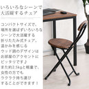 折りたたみ式チェア〔木目柄〕 オフィスチェア デスクチェア 折りたたみチェア チェア 折りたたみいす 軽量 持ち運び 折り畳み 椅子 コンパクト 作業 イス パイプ椅子 おしゃれ ぼん家具