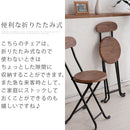 折りたたみ式チェア〔木目柄〕 オフィスチェア デスクチェア 折りたたみチェア チェア 折りたたみいす 軽量 持ち運び 折り畳み 椅子 コンパクト 作業 イス パイプ椅子 おしゃれ ぼん家具
