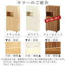 シンプルシューズラック〔ハイタイプ〕 シューズラック 木製 大容量 約 最大23足 収納 靴 ラック 靴収納棚 可動棚 下駄箱 玄関収納 ハイタイプ くつ収納 モダン おしゃれ ぼん家具