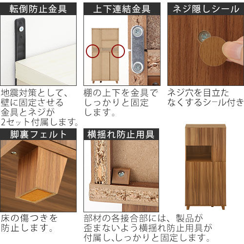 シンプルシューズラック〔ハイタイプ〕 ぼん家具のおしゃれな