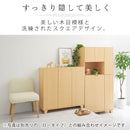 シンプルシューズラック〔ハイタイプ〕 シューズラック 木製 大容量 約 最大23足 収納 靴 ラック 靴収納棚 可動棚 下駄箱 玄関収納 ハイタイプ くつ収納 モダン おしゃれ ぼん家具