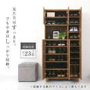 シンプルシューズラック〔ハイタイプ〕 シューズラック 木製 大容量 約 最大23足 収納 靴 ラック 靴収納棚 可動棚 下駄箱 玄関収納 ハイタイプ くつ収納 モダン おしゃれ ぼん家具