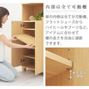 シンプルシューズラック〔ハイタイプ〕 シューズラック 木製 大容量 約 最大23足 収納 靴 ラック 靴収納棚 可動棚 下駄箱 玄関収納 ハイタイプ くつ収納 モダン おしゃれ ぼん家具