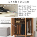 シンプルシューズラック〔ハイタイプ〕 シューズラック 木製 大容量 約 最大23足 収納 靴 ラック 靴収納棚 可動棚 下駄箱 玄関収納 ハイタイプ くつ収納 モダン おしゃれ ぼん家具