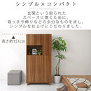 シンプルシューズラック〔ハイタイプ〕 シューズラック 木製 大容量 約 最大23足 収納 靴 ラック 靴収納棚 可動棚 下駄箱 玄関収納 ハイタイプ くつ収納 モダン おしゃれ ぼん家具