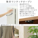 シンプルシューズラック〔ハイタイプ〕 シューズラック 木製 大容量 約 最大23足 収納 靴 ラック 靴収納棚 可動棚 下駄箱 玄関収納 ハイタイプ くつ収納 モダン おしゃれ ぼん家具