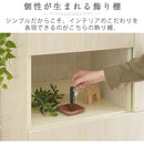 シンプルシューズラック〔ハイタイプ〕 シューズラック 木製 大容量 約 最大23足 収納 靴 ラック 靴収納棚 可動棚 下駄箱 玄関収納 ハイタイプ くつ収納 モダン おしゃれ ぼん家具