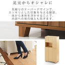 シンプルシューズラック〔ハイタイプ〕 シューズラック 木製 大容量 約 最大23足 収納 靴 ラック 靴収納棚 可動棚 下駄箱 玄関収納 ハイタイプ くつ収納 モダン おしゃれ ぼん家具