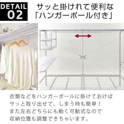 デスク付きパイプベッド〔シングル〕