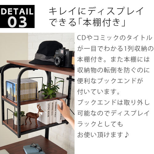 デスク付きパイプベッド〔シングル〕