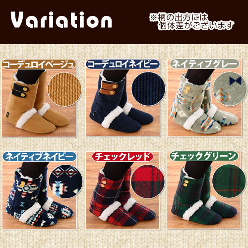 あったかルームブーツ　furmo〔ファーモ〕〔ロング〕