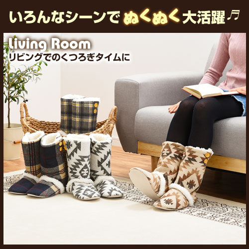 あったかルームブーツ　furmo〔ファーモ〕〔ロング〕