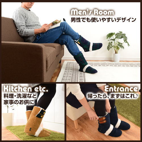 あったかルームブーツ　furmo〔ファーモ〕〔ロング〕