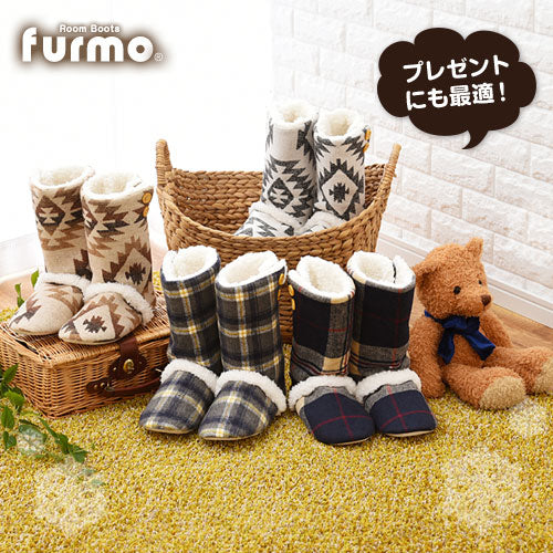 あったかルームブーツ　furmo〔ファーモ〕〔ロング〕