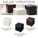 ボックススツール スツール 収納スツール 椅子 おしゃれ オットマン 収納椅子 コンパクト チェア 収納ボックス 正方形 スタッキング 玄関 リビング ぼん家具