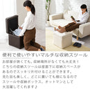 ボックススツール スツール 収納スツール 椅子 おしゃれ オットマン 収納椅子 コンパクト チェア 収納ボックス 正方形 スタッキング 玄関 リビング ぼん家具