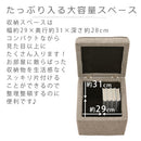 ボックススツール スツール 収納スツール 椅子 おしゃれ オットマン 収納椅子 コンパクト チェア 収納ボックス 正方形 スタッキング 玄関 リビング ぼん家具