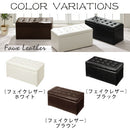 トランクベンチ スツール 収納 おしゃれ 椅子 折り畳み オットマン 収納スツールボックス 収納椅子 椅子 収納ベンチ 座れる収納ボックス 玄関椅子 チェア ベンチ 北欧 幅770 ぼん家具