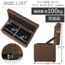 トランクベンチ スツール 収納 おしゃれ 椅子 折り畳み オットマン 収納スツールボックス 収納椅子 椅子 収納ベンチ 座れる収納ボックス 玄関椅子 チェア ベンチ 北欧 幅770 ぼん家具