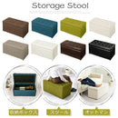 トランクベンチ スツール 収納 おしゃれ 椅子 折り畳み オットマン 収納スツールボックス 収納椅子 椅子 収納ベンチ 座れる収納ボックス 玄関椅子 チェア ベンチ 北欧 幅770 ぼん家具