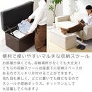 トランクベンチ スツール 収納 おしゃれ 椅子 折り畳み オットマン 収納スツールボックス 収納椅子 椅子 収納ベンチ 座れる収納ボックス 玄関椅子 チェア ベンチ 北欧 幅770 ぼん家具